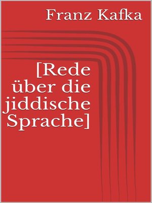 cover image of [Rede über die jiddische Sprache]